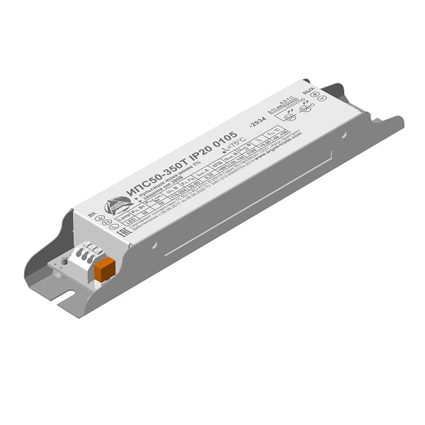 ИПС50-350Т IP20 0105
